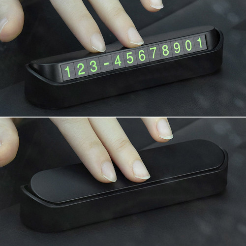 토드 시크릿 주차알림판